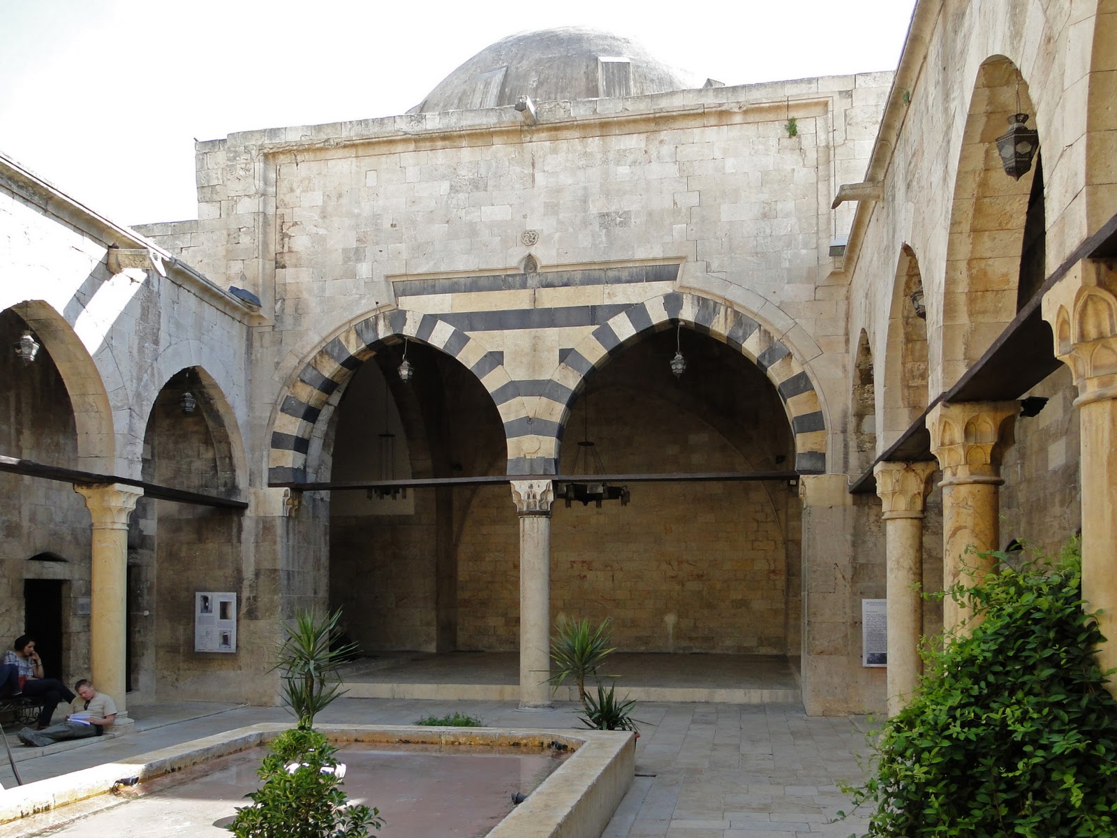 البيمارستان الناصري الصلاحي